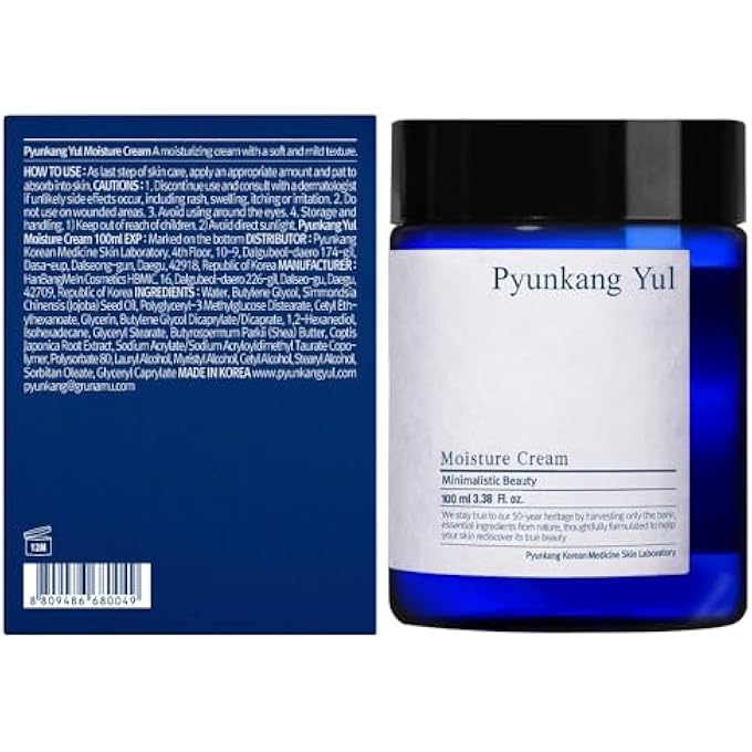 Pyunkang Yul NUTRITION CREAM 100 ML / 3.3 FL.OZ, DEEP MOISTURE AND NUTRITION - Image 2